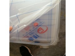 亞克力板 有機(jī)玻璃擋板 機(jī)器防護(hù)罩自動化儀器用擋板圖1
