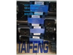 三位四通常用4WE6E、H、J、W、L、M電磁閥現(xiàn)貨批量供應(yīng)圖1