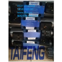 三位四通常用4WE6E、H、J、W、L、M電磁閥現(xiàn)貨批量供應(yīng)