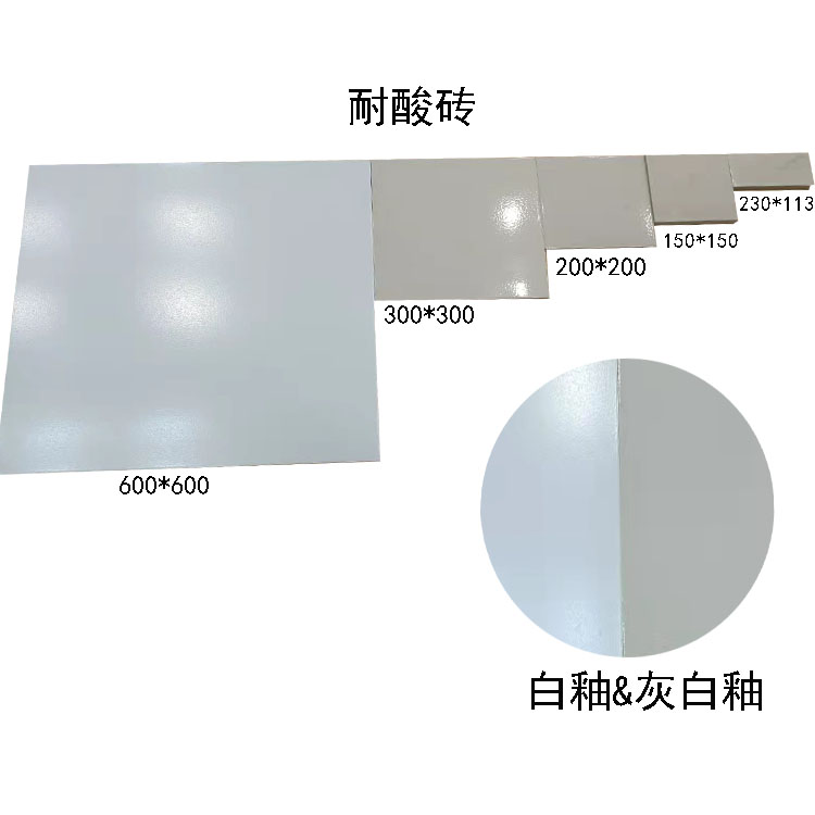 未標(biāo)題-4
