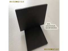 后現(xiàn)代施工全瓷盲道磚，耐酸磚施工還在傻傻的泡水嗎圖1