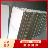 防火涂層板型號(hào) 隆泰鑫博牌膨脹型防火涂層板 可施工