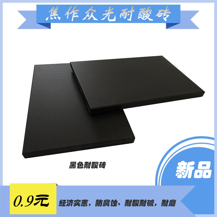 _13985157387330_WPS圖片