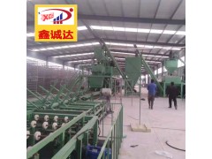 fs保溫建筑模板設(shè)備圖1