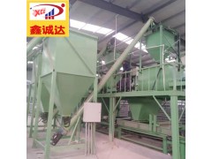 fs免拆一體板機(jī)械設(shè)備圖1