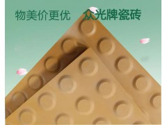 創(chuàng)新道路——盲道的鋪貼用全瓷盲道磚圖1