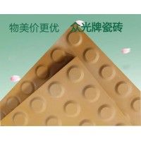 創(chuàng)新道路——盲道的鋪貼用全瓷盲道磚