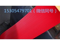 橡膠擋塵簾 橡膠防塵簾 耐高溫低溫?fù)鯄m簾批發(fā)圖1