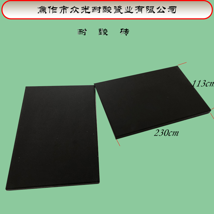 _13985157387315_WPS圖片