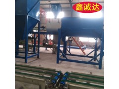 fs建筑保溫外模板機(jī)械設(shè)備圖1