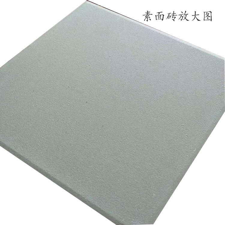 題-1