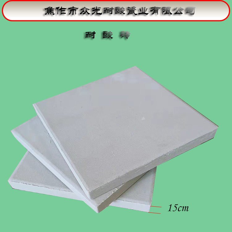_13985157387318_WPS圖片