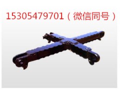 DFB(2000-4000)/300金屬長梁 金屬頂梁