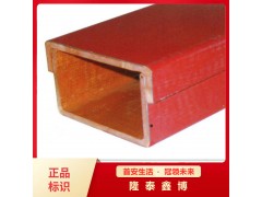隆泰鑫博 機(jī)制光纜槽盒 有機(jī)樹脂光纜槽盒現(xiàn)貨