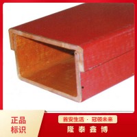 拉薩機(jī)制電纜槽盒廠家 隆泰鑫博牌電纜溝用用防火槽盒