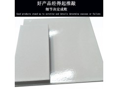 河南耐酸磚廠家-眾光瓷業(yè)不限制區(qū)域發(fā)貨