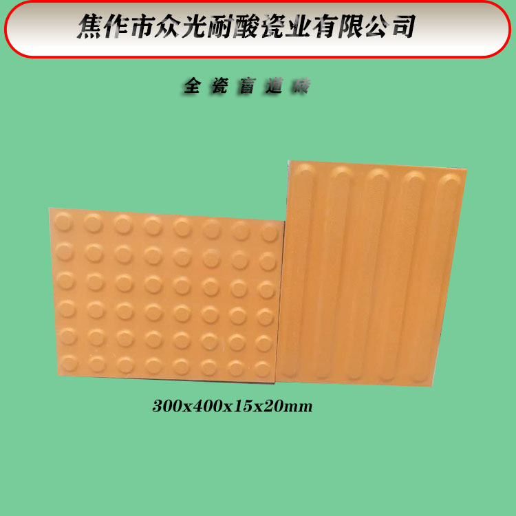 _14011832065374