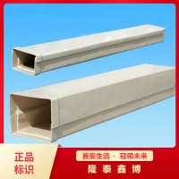 無機(jī)防火槽盒品牌 隆泰鑫博生產(chǎn)無機(jī)電纜槽盒 可施工