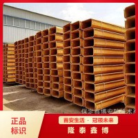 洛陽酚醛樹脂防火槽盒廠 隆泰鑫博牌防火電纜槽盒