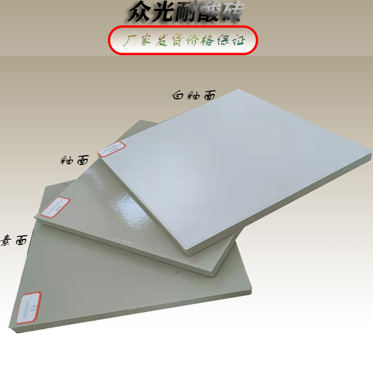 _13985157387299_WPS圖片