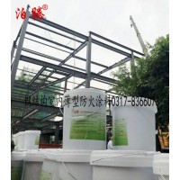 泊騰鋼結(jié)構(gòu)室內(nèi)薄型防火涂料NB(BT-02）