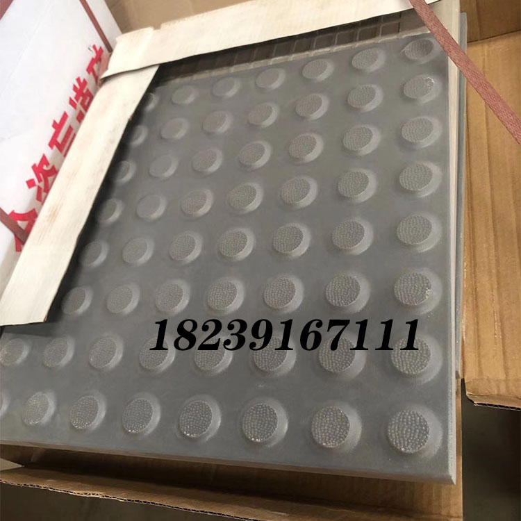 _14011832065370