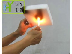 耐火泡棉  耐火海棉墊片圖1