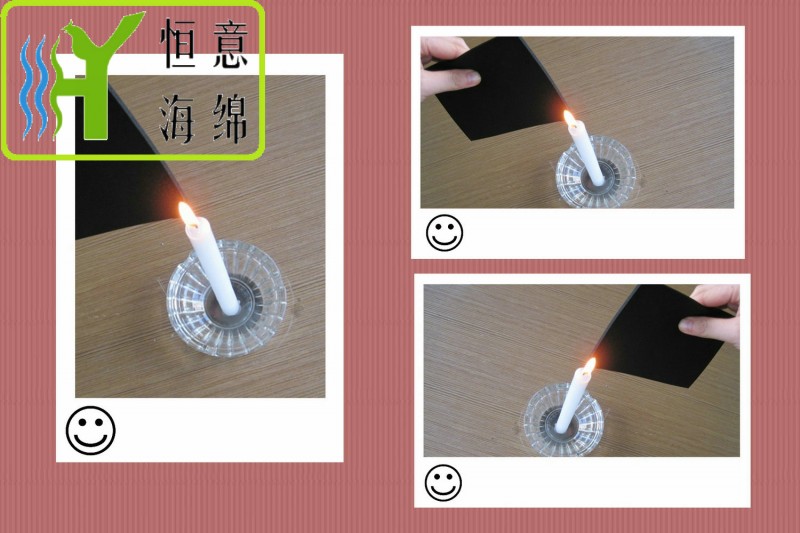 AB耐火016