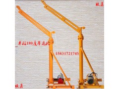 民用小型吊機(jī)微型電動(dòng)葫蘆小型吊運(yùn)機(jī)家用小吊機(jī)圖3
