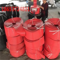 200*4環(huán)保絕緣耐高溫 導(dǎo)料槽擋煤簾子 防塵簾