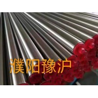 HC276哈氏合金強(qiáng)耐腐蝕性鋼管