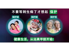 家庭空氣檢測的幾大問題圖1