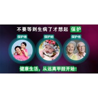 家庭空氣檢測(cè)的幾大問(wèn)題