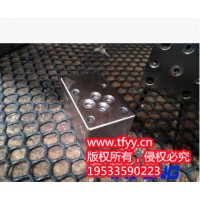 TLFA 06 ZDAT -7X 型蓋板知名品牌