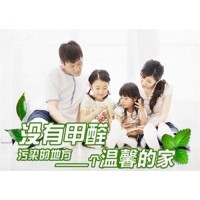 裝修完測(cè)甲醛的時(shí)間