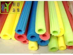 圓筒形包裝防護(hù)海綿