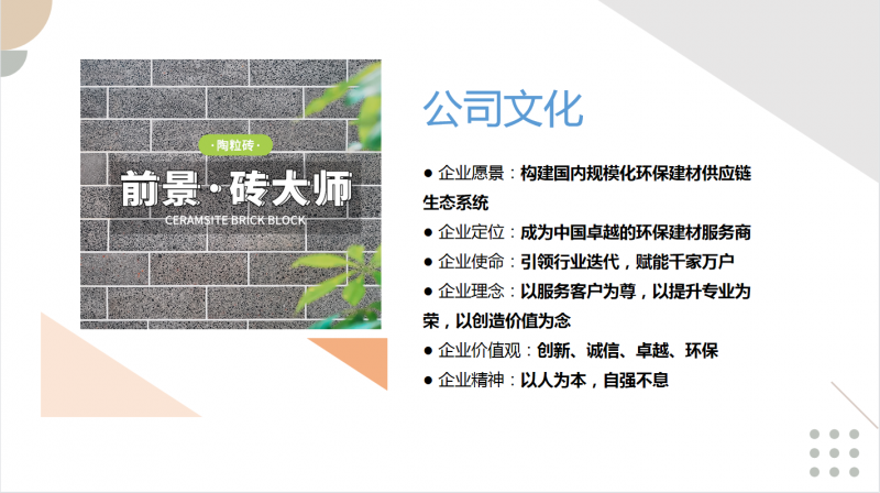 微信截圖_20220402172937