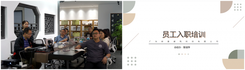 微信截圖