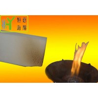 高密度難燃泡棉