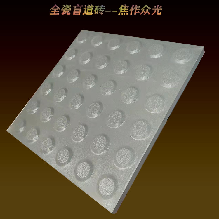 _14011832065344