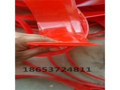 200*4環(huán)保絕緣耐高溫 導(dǎo)料槽擋煤簾子 防塵簾圖1