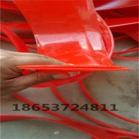 200*4環(huán)保絕緣耐高溫 導(dǎo)料槽擋煤簾子 防塵簾