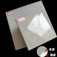 陜西耐酸磚抗腐效果 國(guó)內(nèi)標(biāo)準(zhǔn)耐酸磚生產(chǎn)廠家6