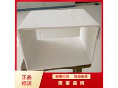無機(jī)槽盒廠家隆泰鑫博無機(jī)電纜防火槽盒無機(jī)線纜槽盒施工