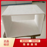無機(jī)槽盒廠家隆泰鑫博無機(jī)電纜防火槽盒無機(jī)線纜槽盒施工
