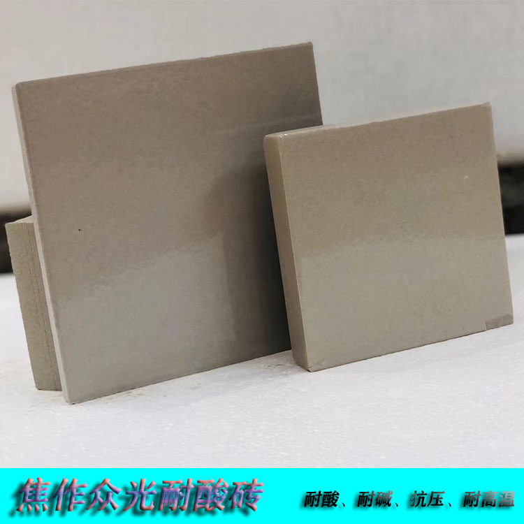_13985157387249_WPS圖片
