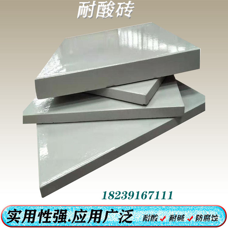 _13985157387266_WPS圖片