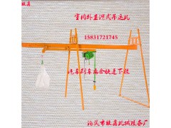 快速小型吊運(yùn)機(jī)高層建筑的材料吊運(yùn)機(jī)樓房室內(nèi)大小窗口吊機(jī)圖2