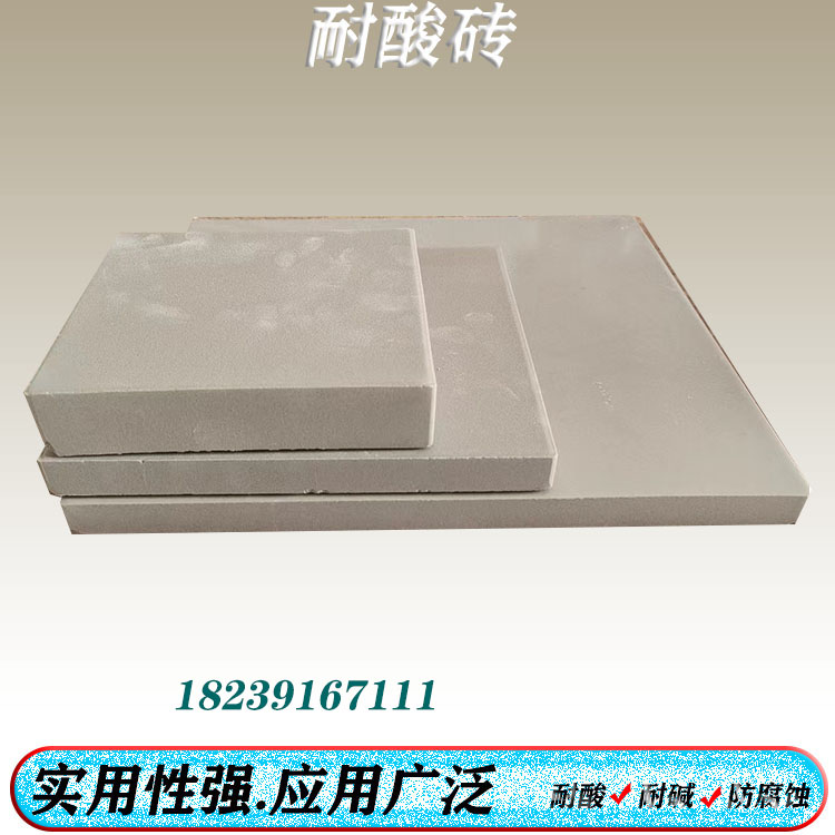 _13985157387268_WPS圖片