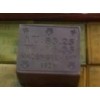 軟鎢金